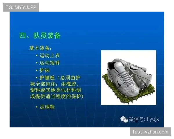 定位球规则拆解：哪些细节裁判最易忽视？