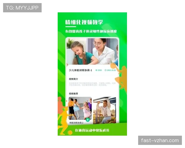 掌敏洁每天5点起床练体能，手机里连外卖软件都没下过