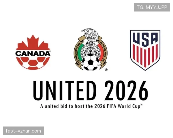 2026世界杯为什么这样确认排名