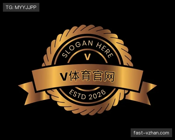 关于v体育